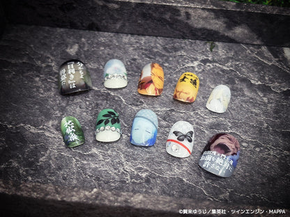 《受注生産》推しネイルチップ 【地獄楽】士遠 ◆2026年4月上旬より順次発送