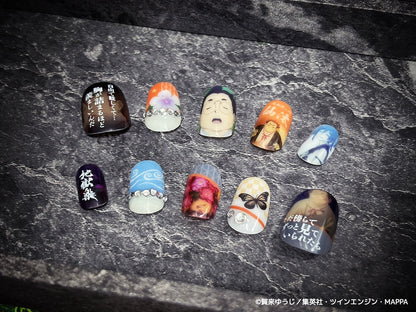 《受注生産》推しネイルチップ 【地獄楽】仙汰 ◆2026年4月上旬より順次発送