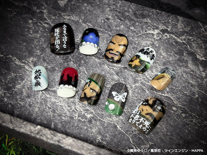 《受注生産》推しネイルチップ 【地獄楽】巌鉄斎 ◆2026年4月上旬より順次発送