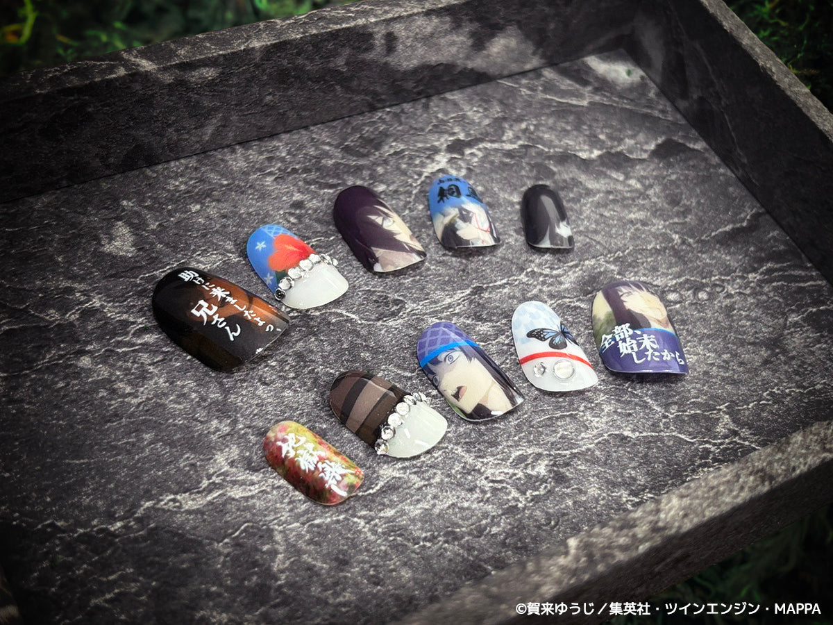 《受注生産》推しネイルチップ 【地獄楽】桐馬 ◆2026年4月上旬より順次発送