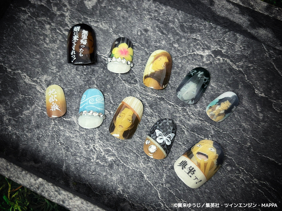 《受注生産》推しネイルチップ 【地獄楽】ヌルガイ ◆2026年4月上旬より順次発送