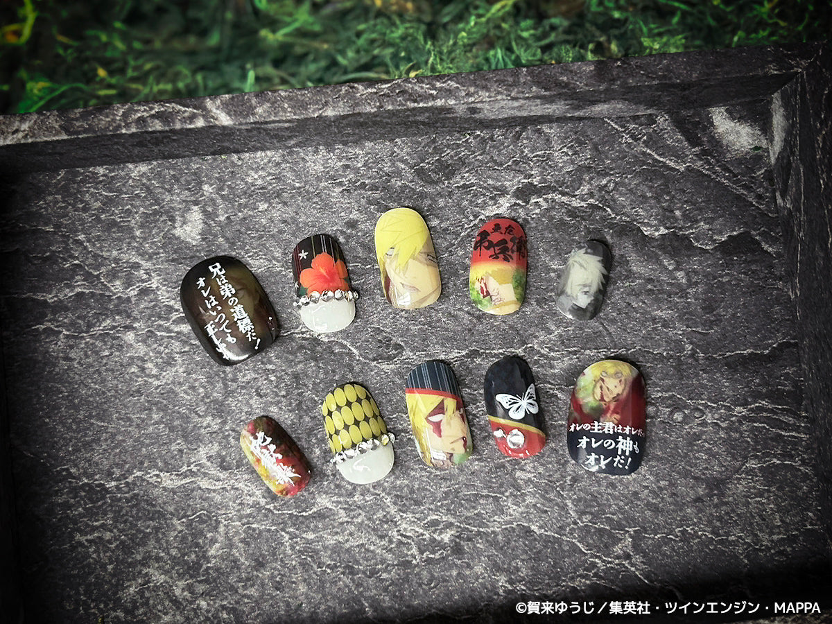 《受注生産》推しネイルチップ 【地獄楽】弔兵衛 ◆2026年4月上旬より順次発送