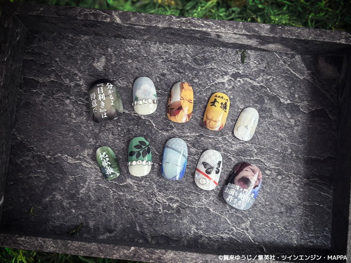 《受注生産》推しネイルチップ 【地獄楽】士遠 ◆2026年4月上旬より順次発送