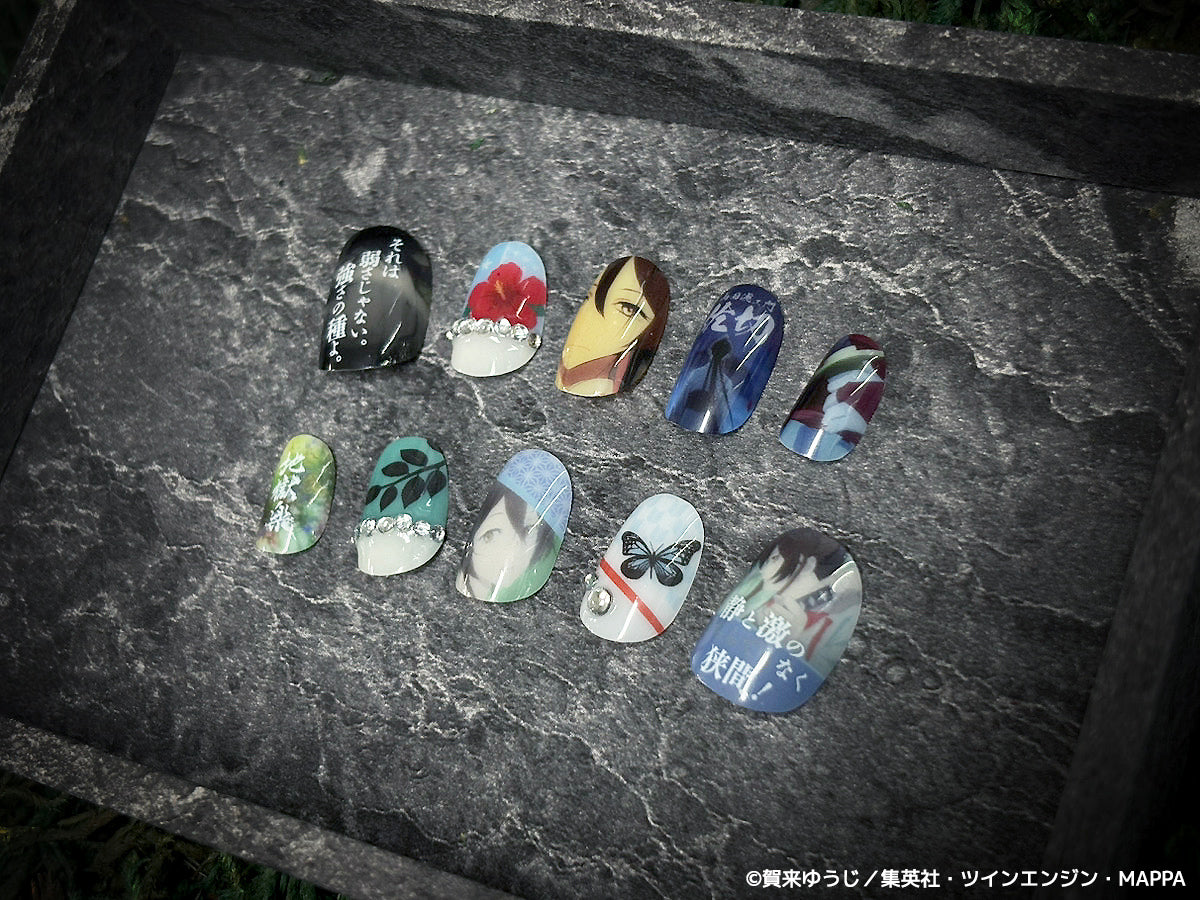 《受注生産》推しネイルチップ 【地獄楽】佐切 ◆2026年4月上旬より順次発送