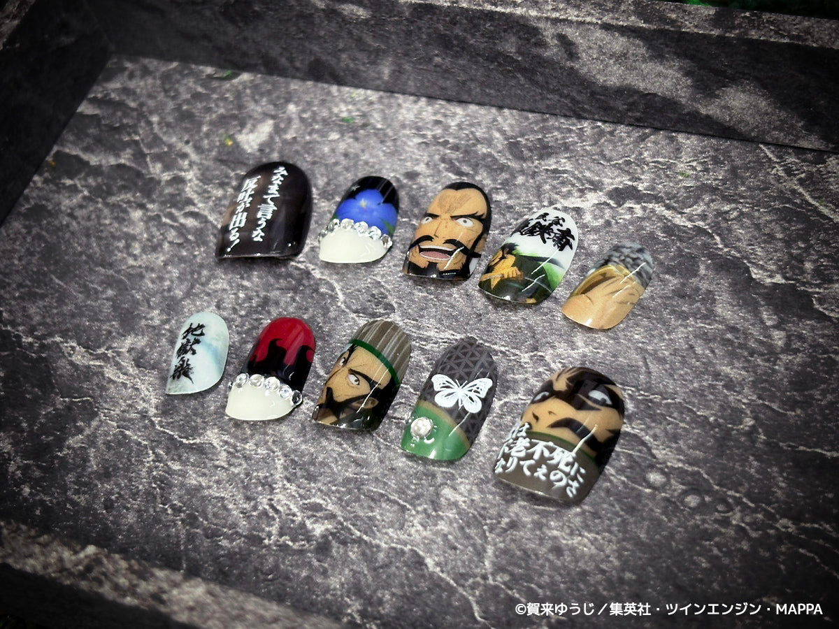 《受注生産》推しネイルチップ 【地獄楽】巌鉄斎 ◆2026年4月上旬より順次発送