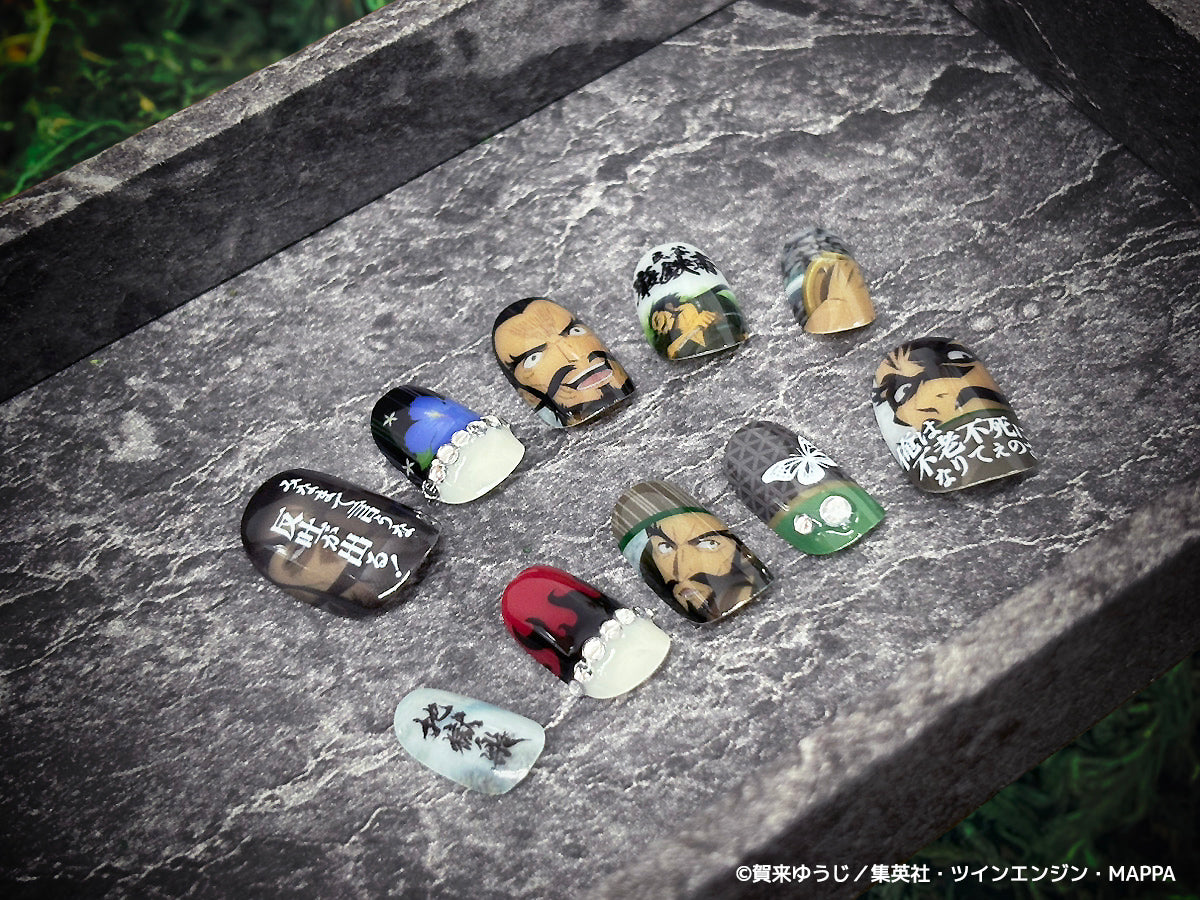 《受注生産》推しネイルチップ 【地獄楽】巌鉄斎 ◆2026年4月上旬より順次発送