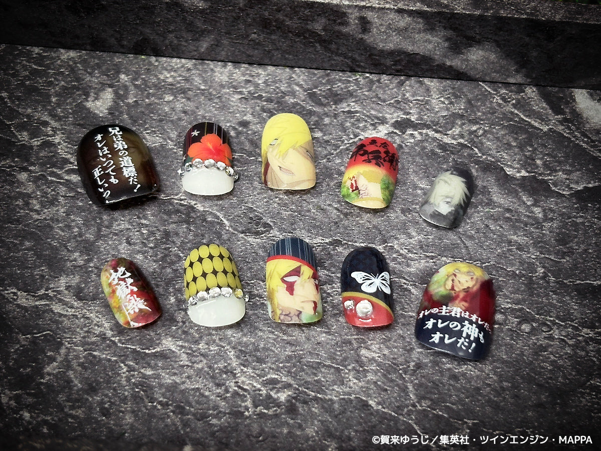 《受注生産》推しネイルチップ 【地獄楽】弔兵衛 ◆2026年4月上旬より順次発送