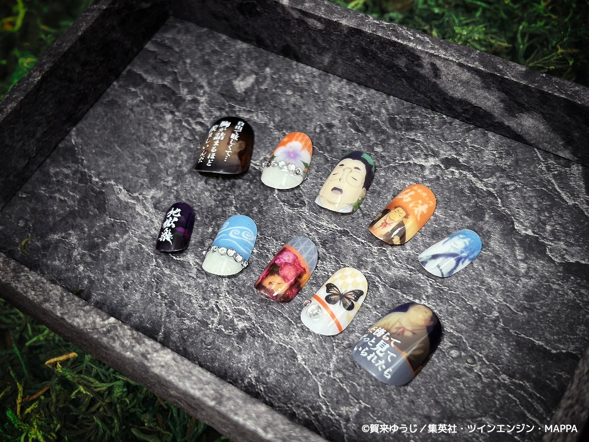 《受注生産》推しネイルチップ 【地獄楽】仙汰 ◆2026年4月上旬より順次発送