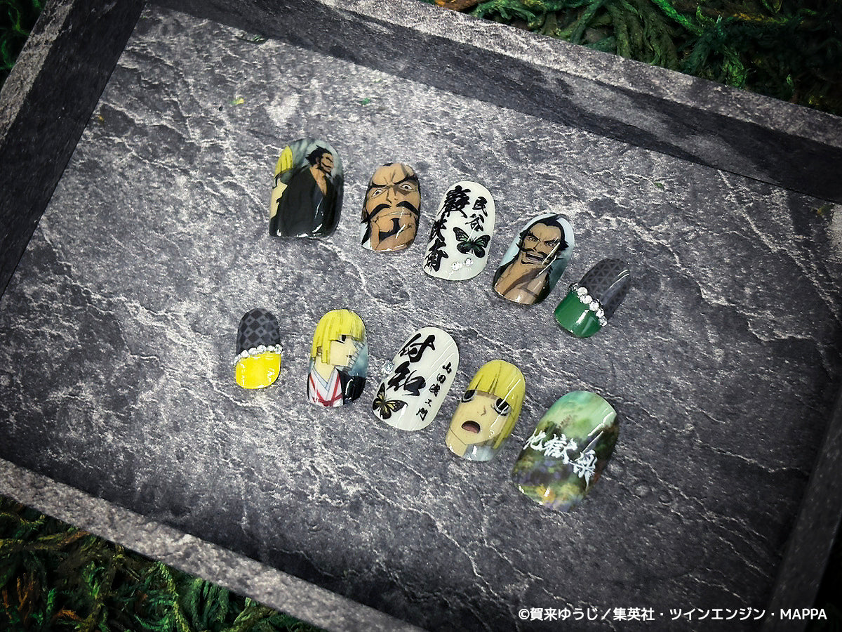 《受注生産》推しネイルチップ 【地獄楽】巌鉄斎＆付知 ◆2026年4月上旬より順次発送