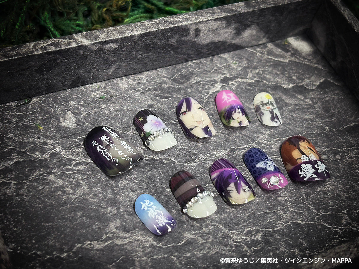 《受注生産》推しネイルチップ 【地獄楽】杠 ◆2026年4月上旬より順次発送