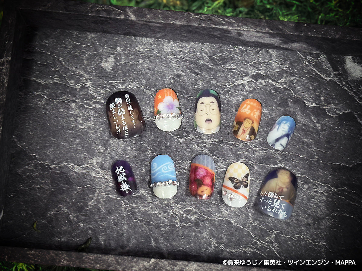 《受注生産》推しネイルチップ 【地獄楽】仙汰 ◆2026年4月上旬より順次発送