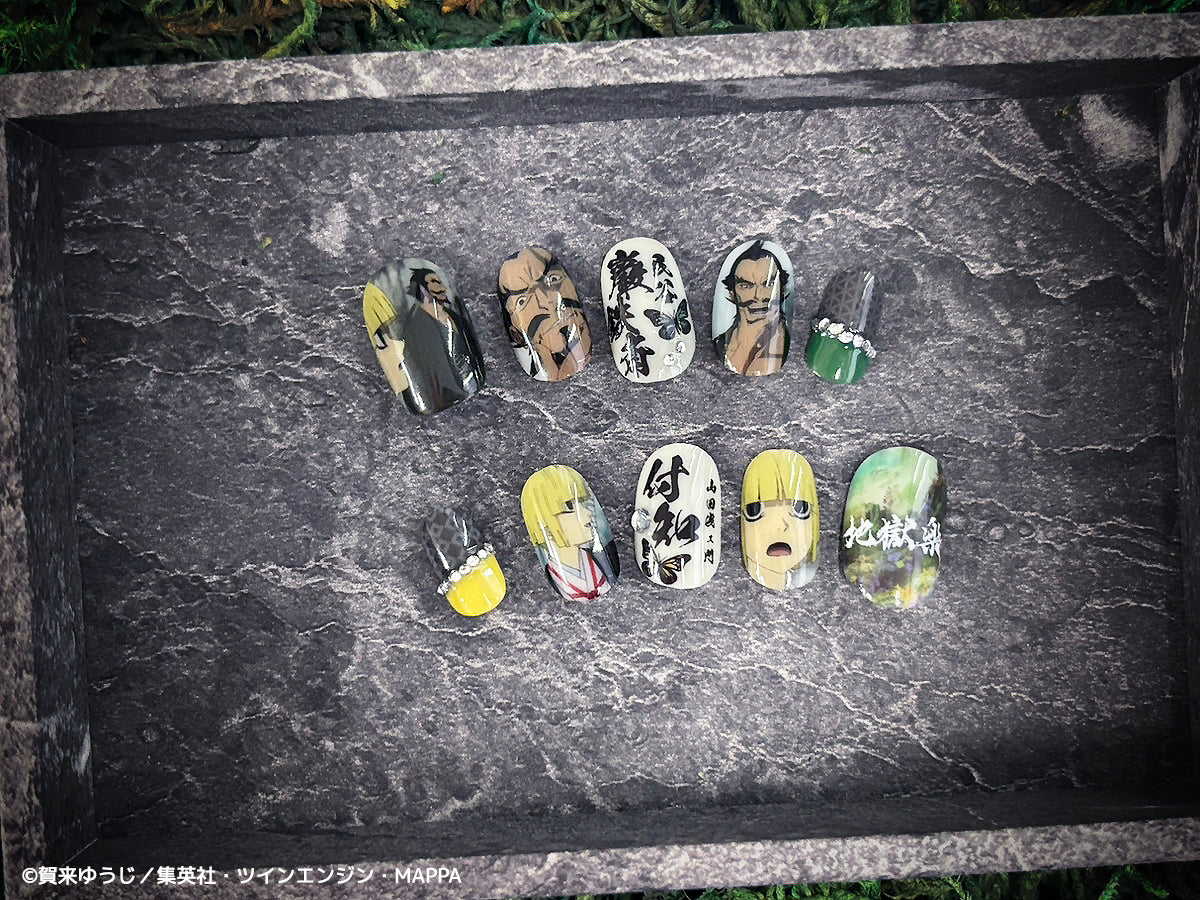 《受注生産》推しネイルチップ 【地獄楽】巌鉄斎＆付知 ◆2026年4月上旬より順次発送