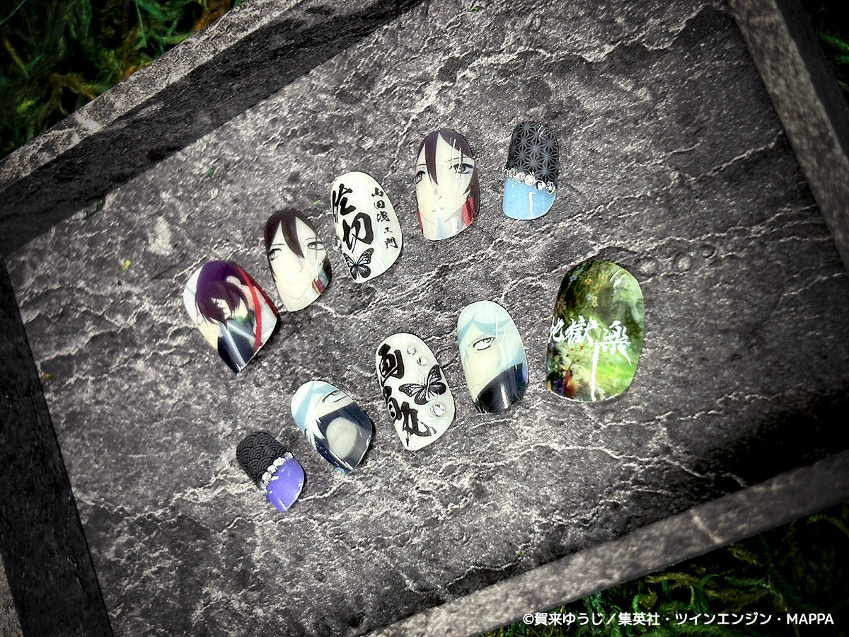 《受注生産》推しネイルチップ 【地獄楽】画眉丸&佐切 ◆2026年4月上旬より順次発送