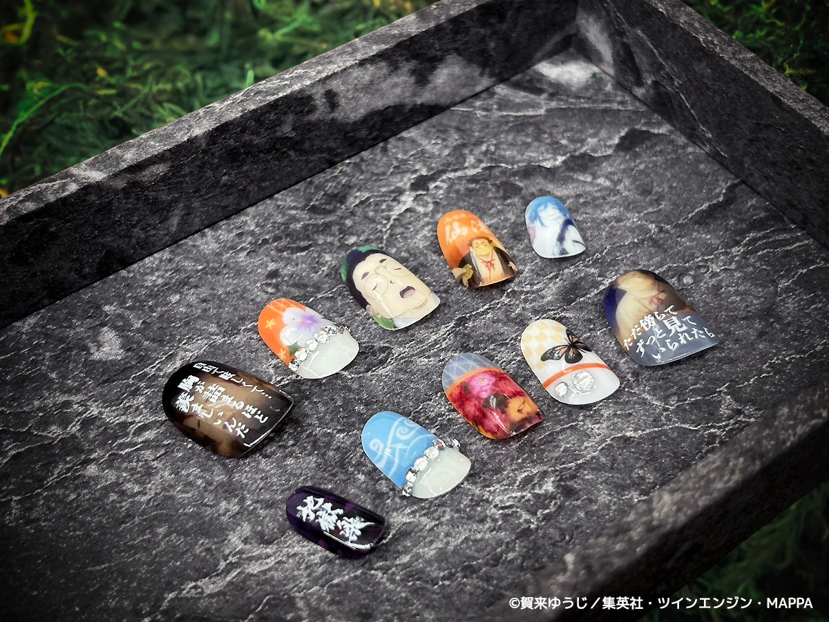 《受注生産》推しネイルチップ 【地獄楽】仙汰 ◆2026年4月上旬より順次発送