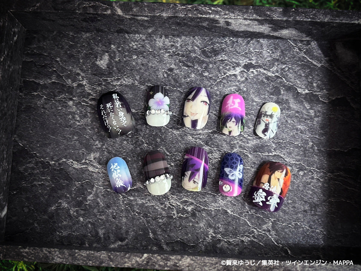 《受注生産》推しネイルチップ 【地獄楽】杠 ◆2026年4月上旬より順次発送